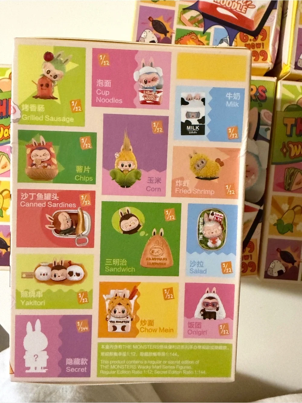 Popmart labubu unopened Mini Figures Blind Box - convince store collections